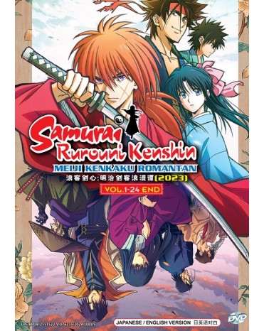 ENG DUB * SAMURAI RUROUNI KENSHIN: MEIJI KENKAKU ROMANTAN (2023) VOL.1-24 END